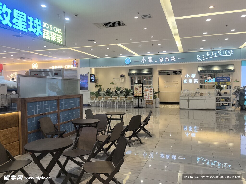 醫(yī)院大廳候診區(qū)場景