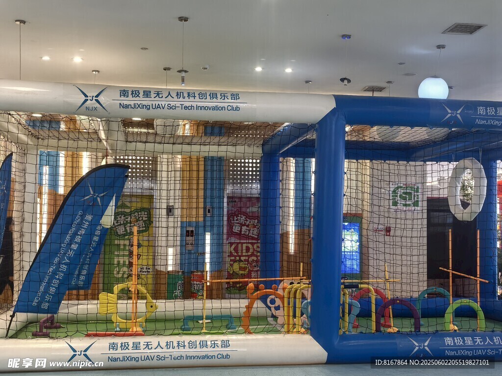 室內(nèi)兒童游樂設施展示