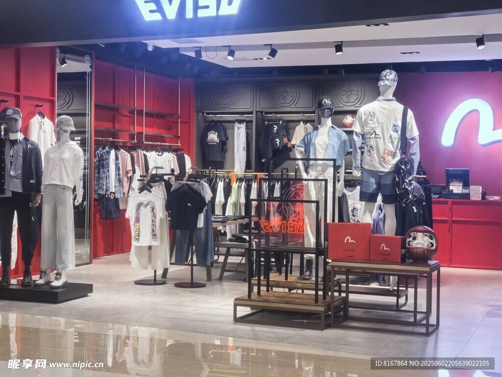 時(shí)尚服裝店陳列展示