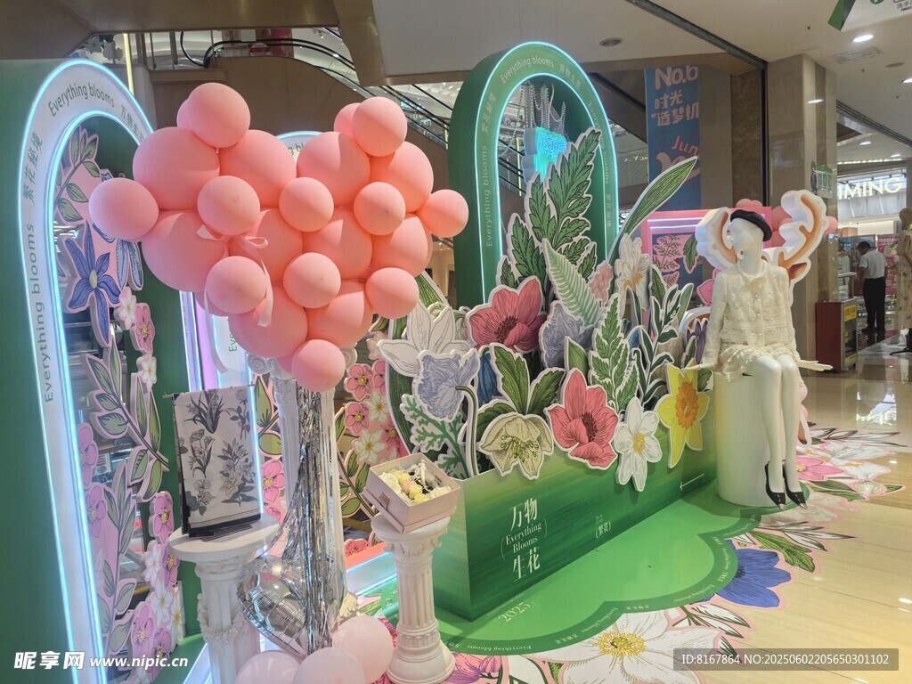 商場(chǎng)內(nèi)夢(mèng)幻氣球裝飾場(chǎng)景