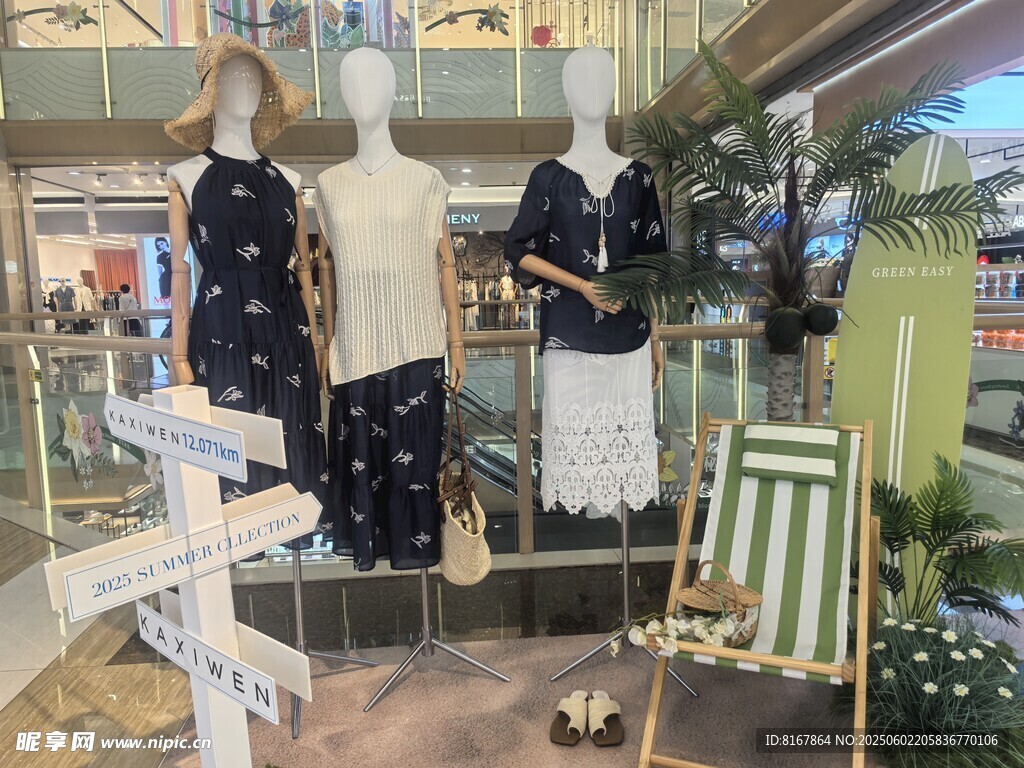 時尚女裝櫥窗展示