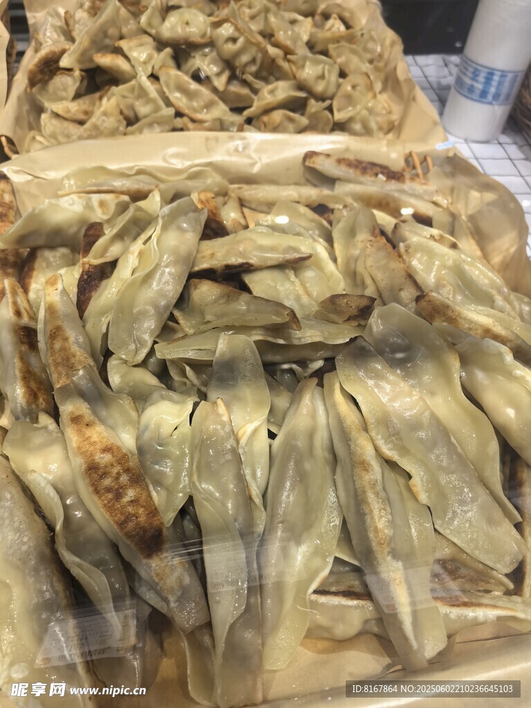 干貨海味展示
