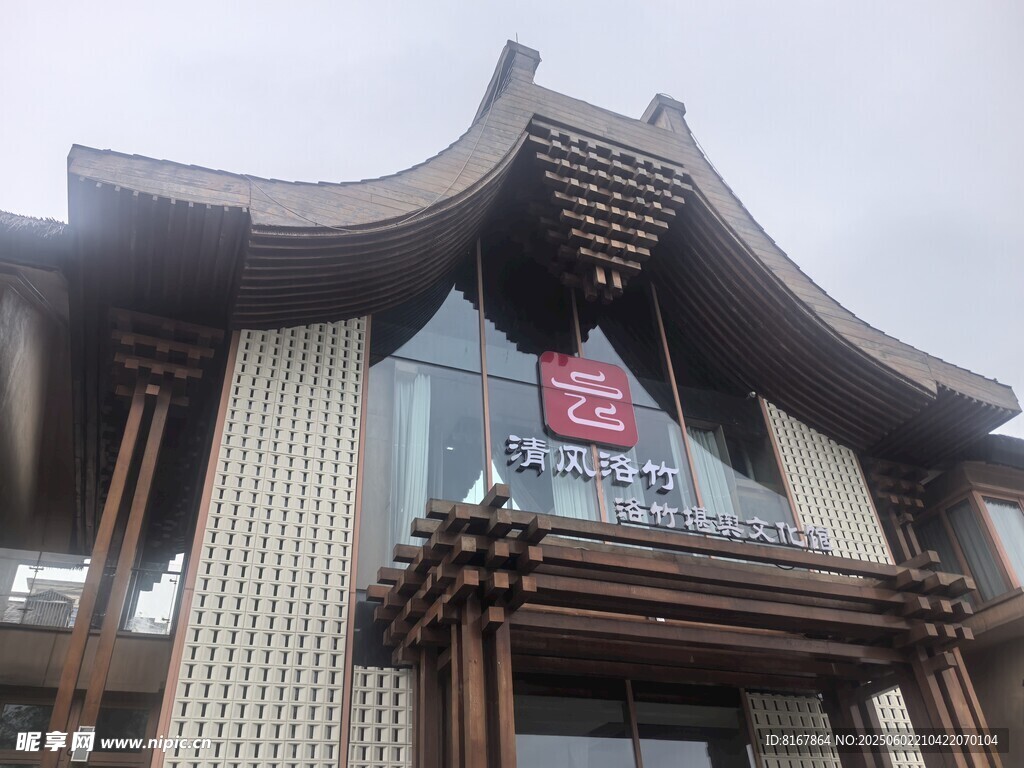 中式古風建筑外觀展示