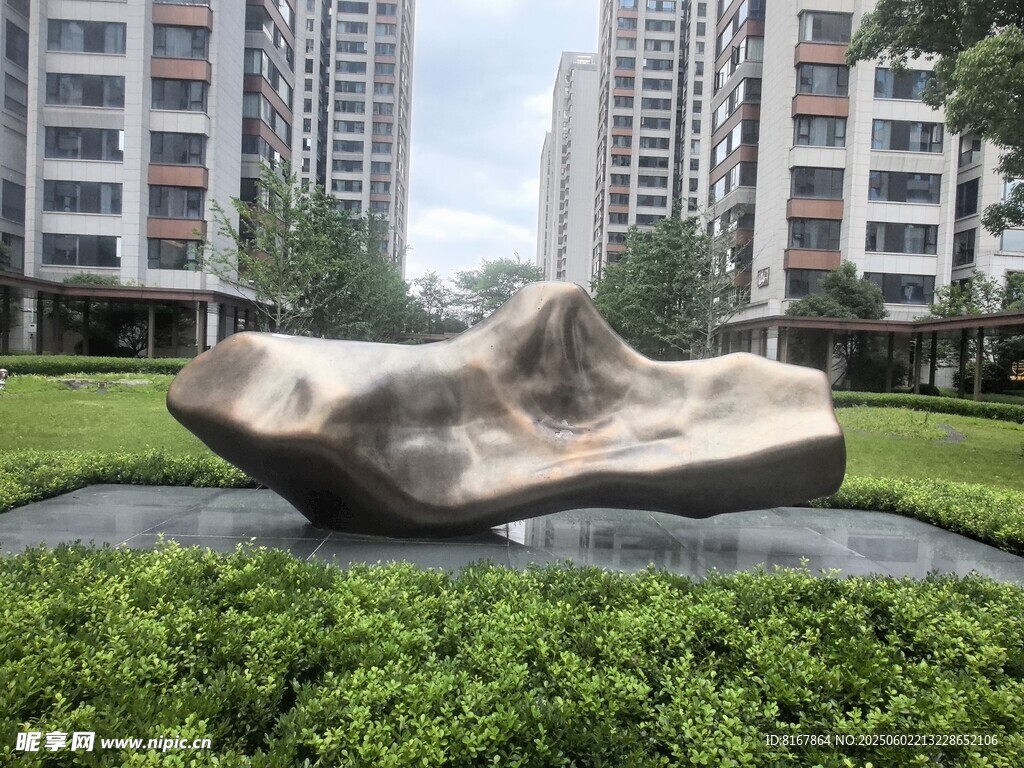 城市綠地中的獨特雕塑
