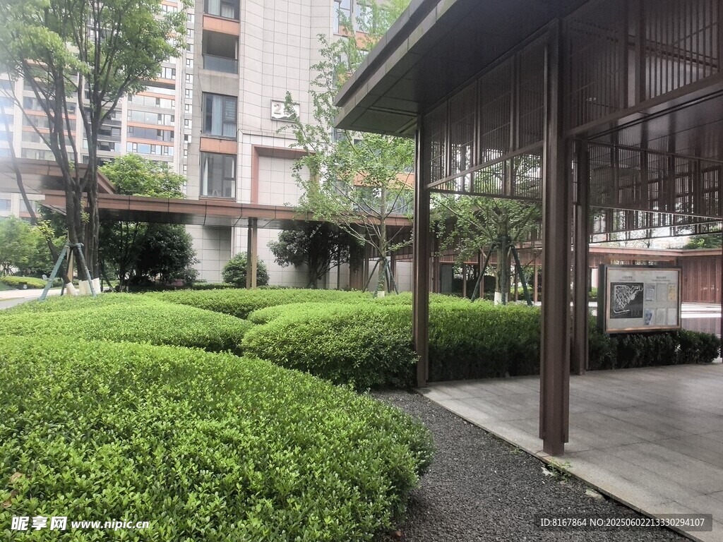 庭院綠植與廊架景觀