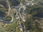 茶山