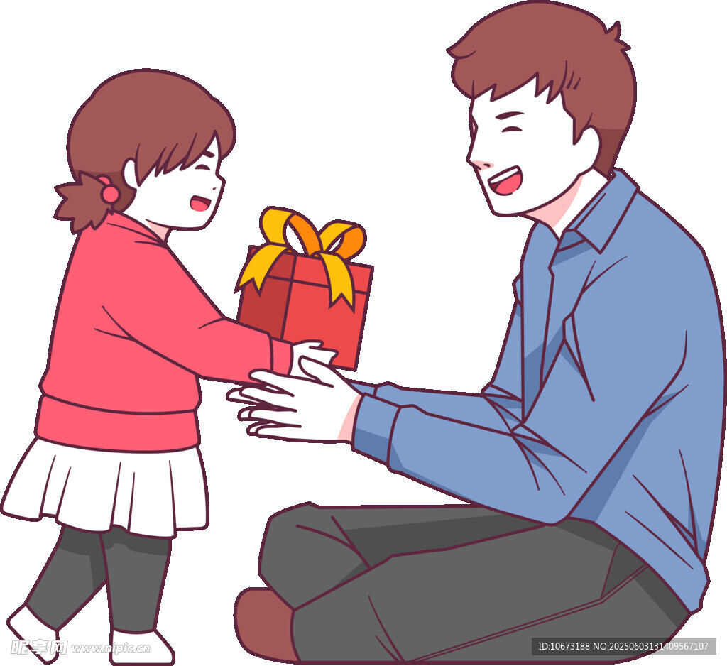 女兒給父親送禮物