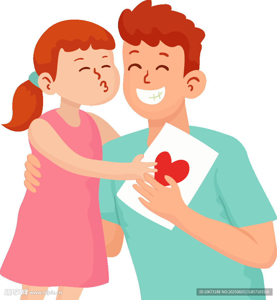 女兒給父親送愛心卡片