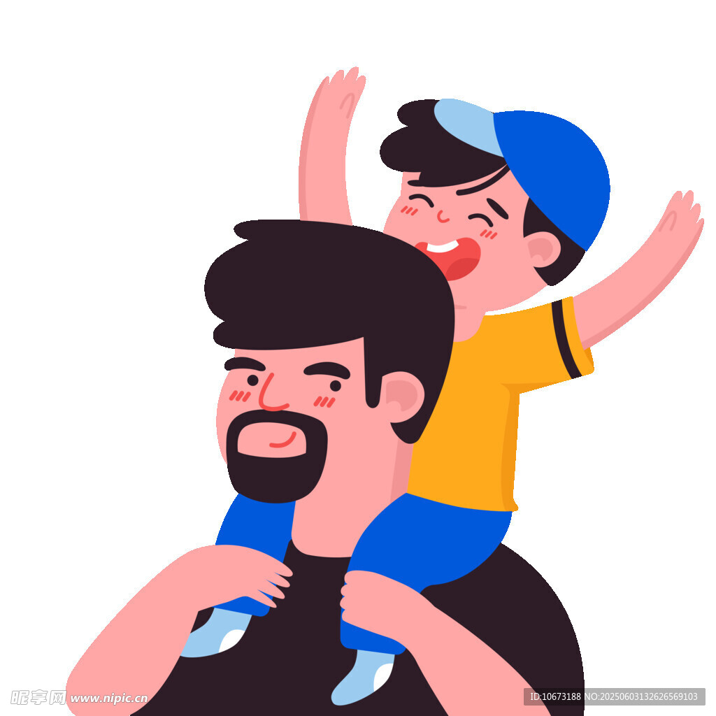 父親肩頭的歡樂時(shí)光