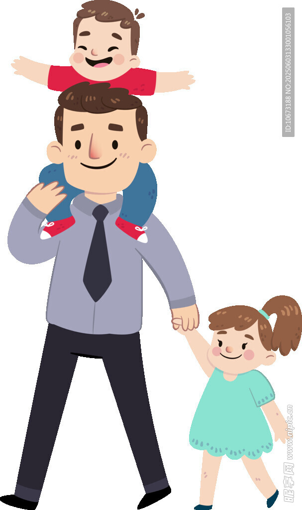 父親與子女的歡樂時光