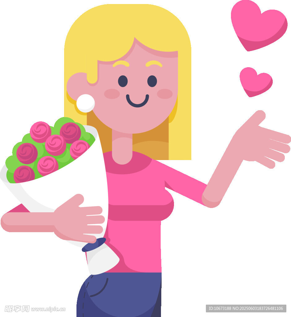 手持花束的開心女士