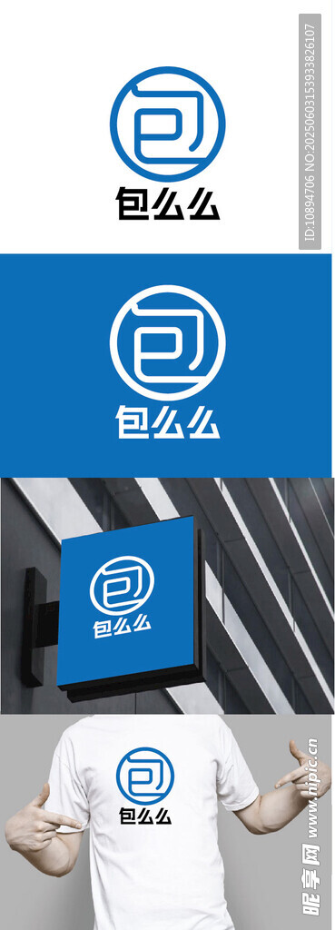 科技標識設計