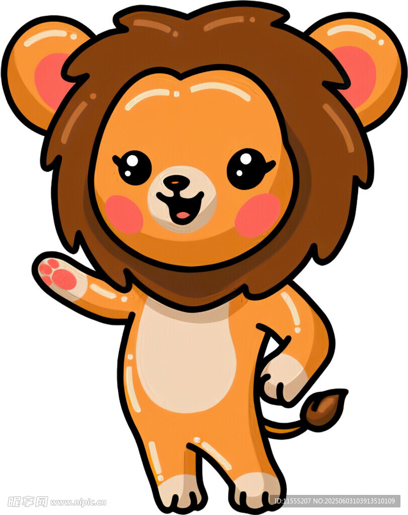 可愛小獅子卡通形象