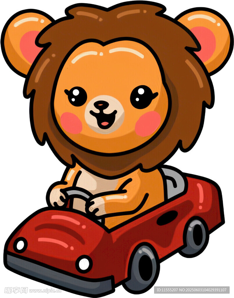 小獅子駕駛紅色小汽車