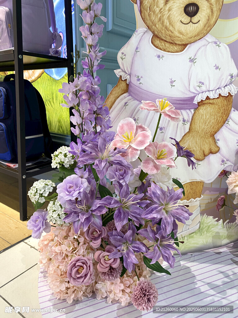 花卉組合