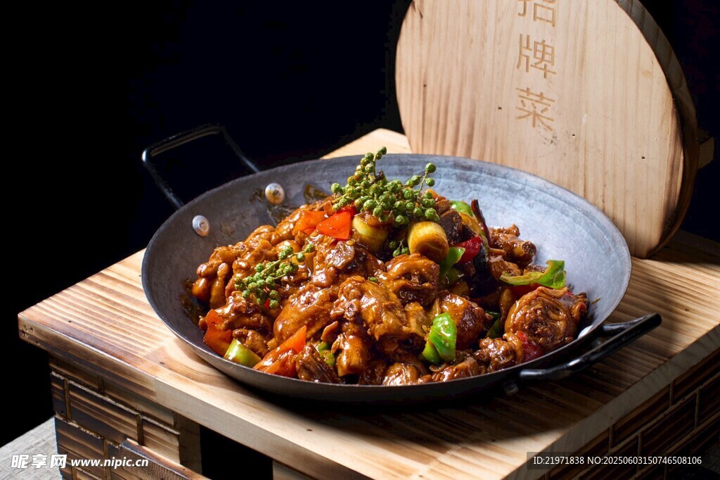 美味干鍋雞 炒雞
