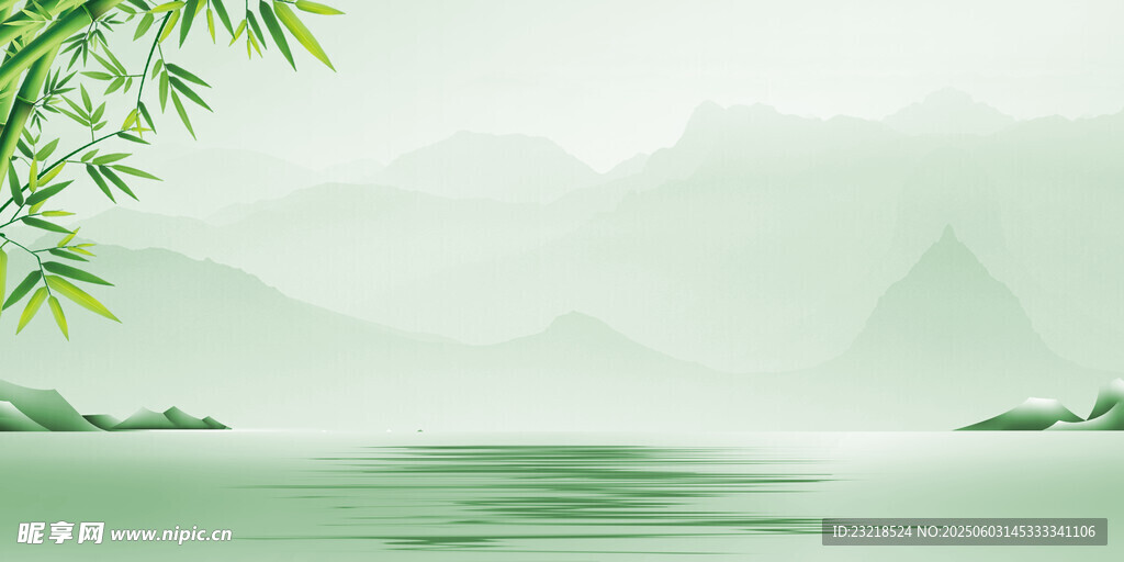 山水背景