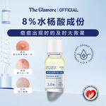 精華液海報 ZUZU