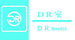 DR室標識設計 門牌