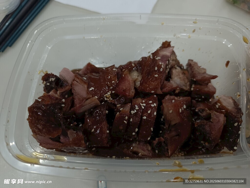 甜皮鴨