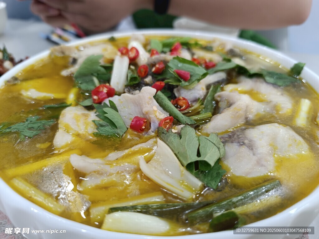 金湯魚片