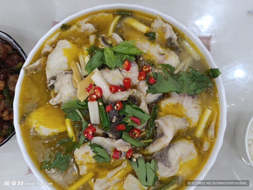 金湯魚片