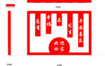 總有幸福在發(fā)生 平安喜樂 歡迎