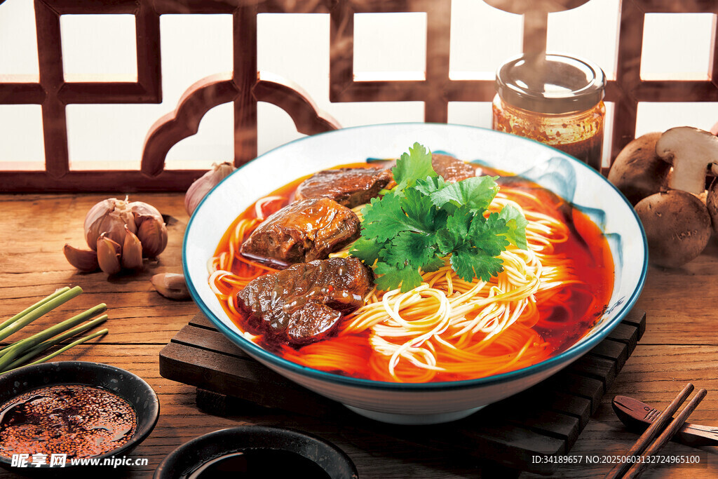 牛肉面 牛腩面