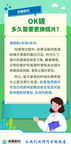 少兒編程課程宣傳海報(bào)