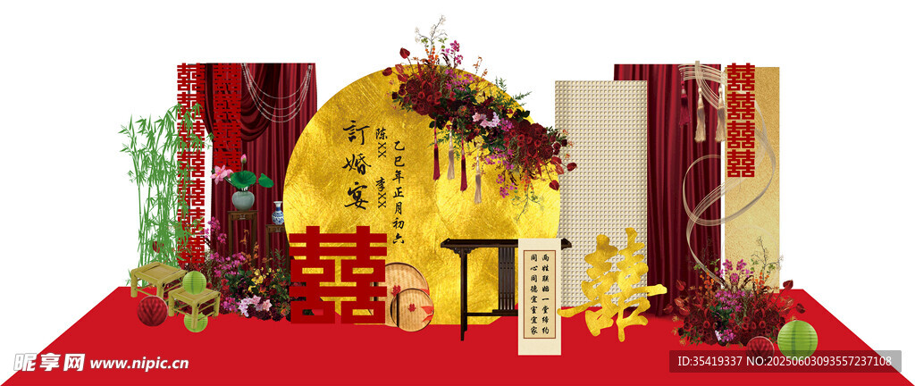中式庭院景觀建筑模型