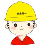 戴安全帽的可愛工人形象