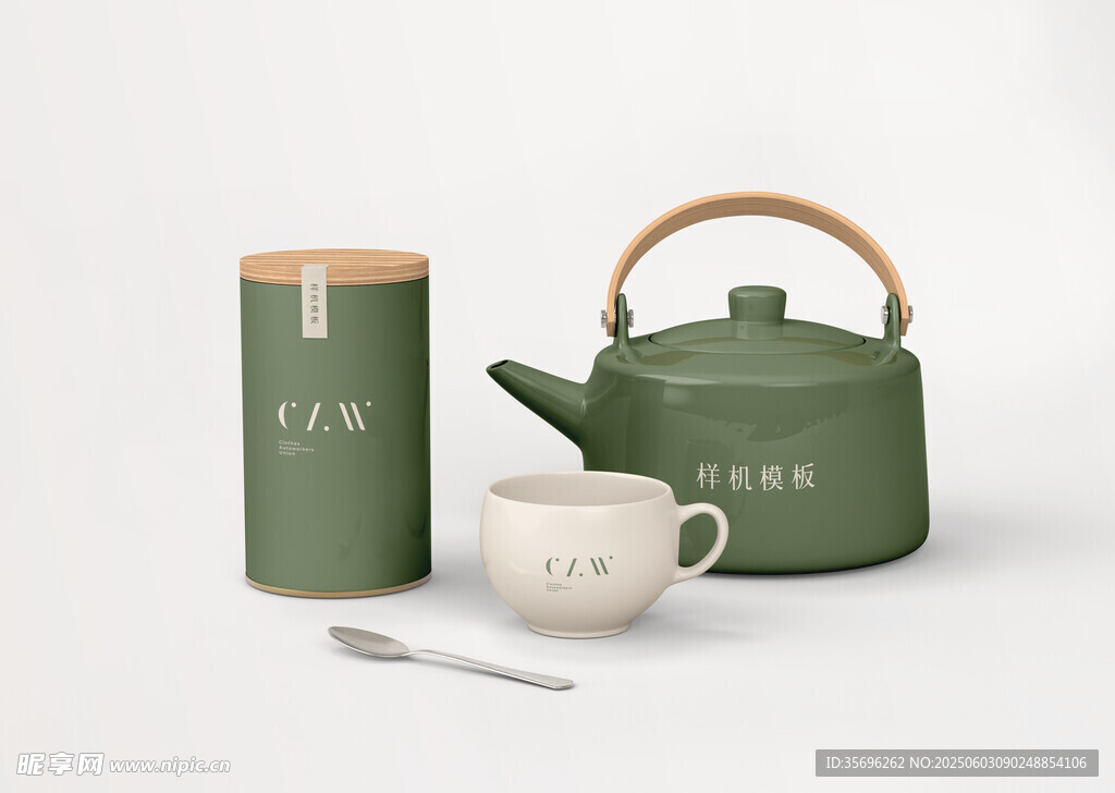 茶壺