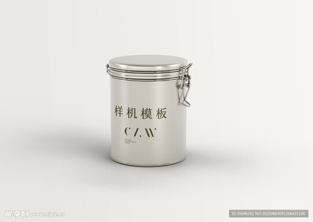 茶葉
