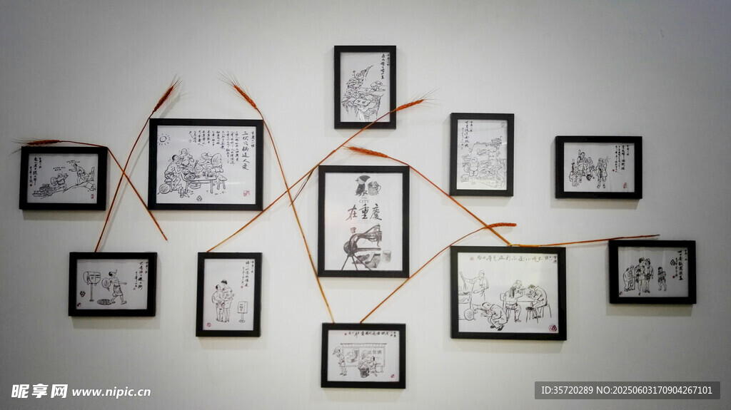 墻上相框裝飾藝術展示
