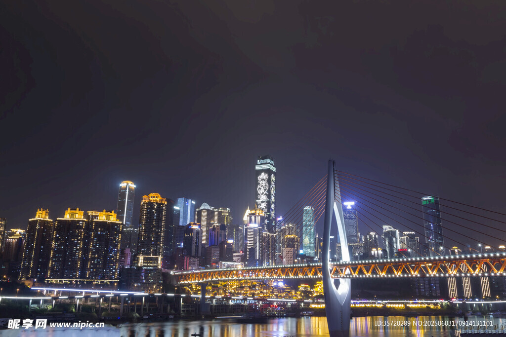 重慶璀璨夜景城市風光