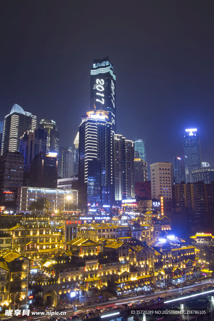 璀璨都市夜景