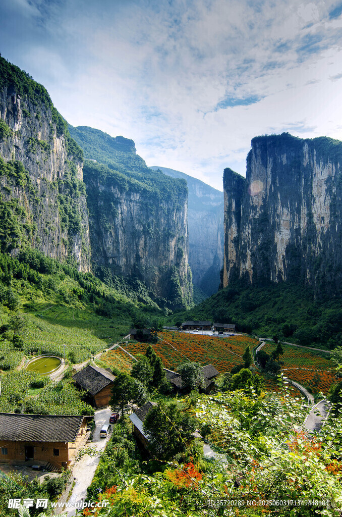 山間村落美景
