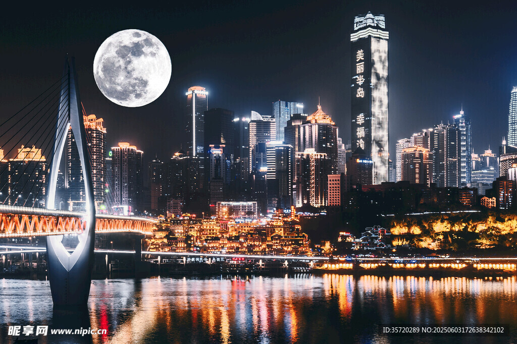 城市月夜美景