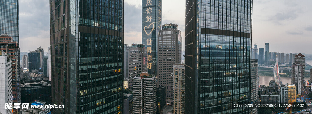 都市高樓景觀