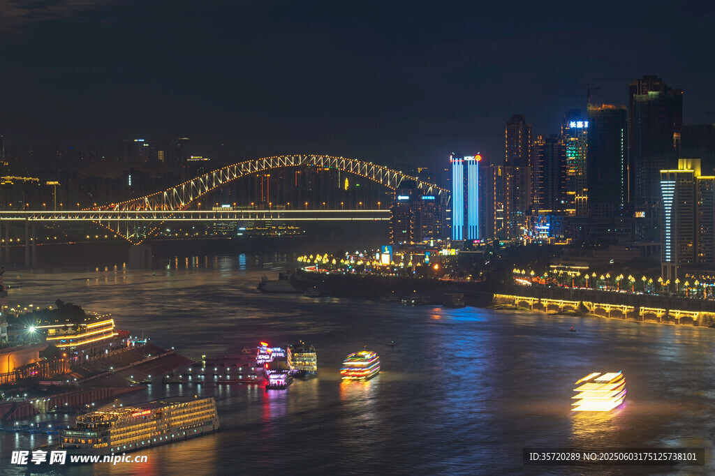 重慶璀璨夜景江景風(fēng)光