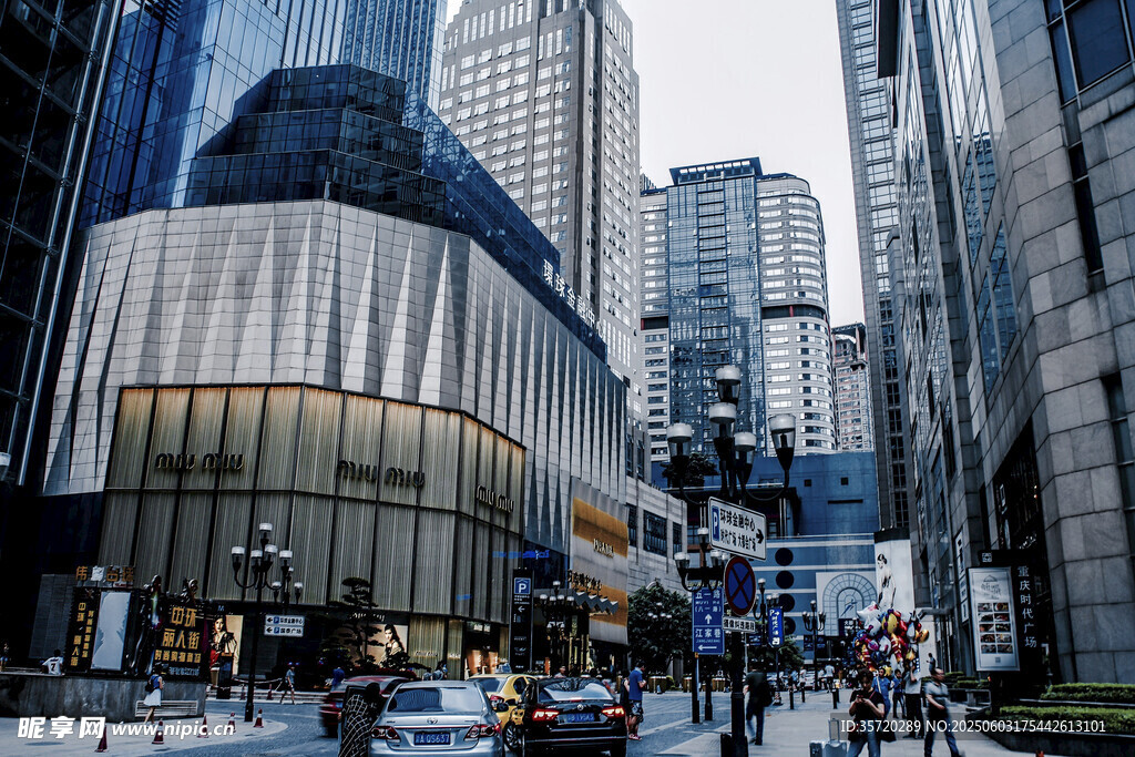 都市繁華街景