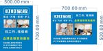 寵物美容培訓(xùn)招生海報