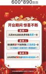 三文魚
