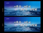 公司掛圖