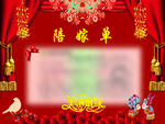喜慶中式婚禮背景布置