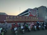 學院平谷學校大門