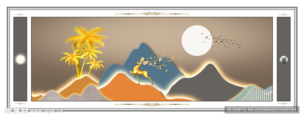 山間月夜風景圖