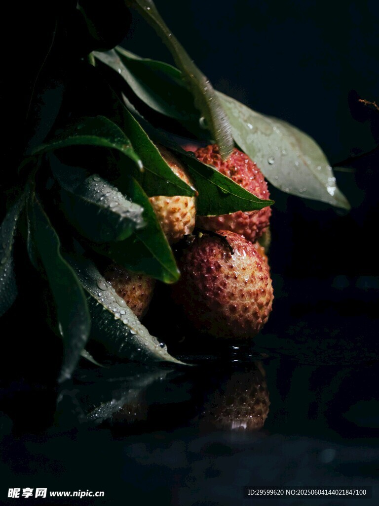 荔枝