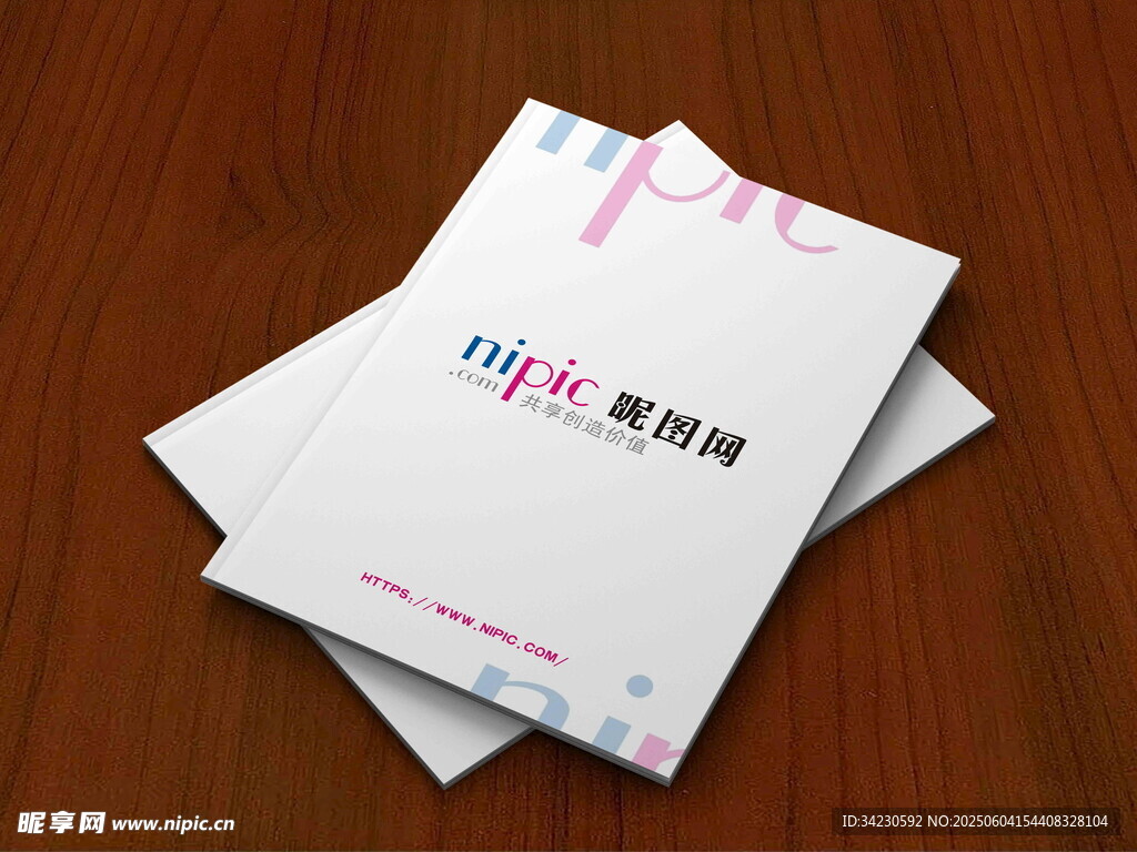 畫冊樣機(jī)