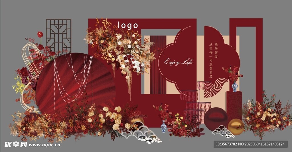 中式秋日紅婚禮迎賓